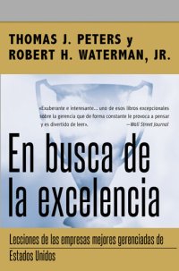 cover of the book En busca de la excelencia