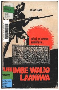 cover of the book Viumbe Waliolaaniwa