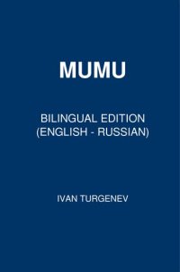 cover of the book MuMu: Bilingual Edition (English – Russian)