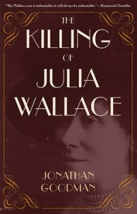 cover of the book The Killing of Julia Wallace