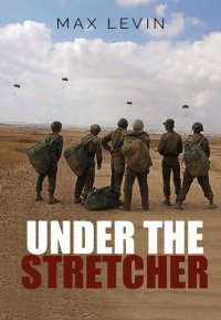 cover of the book Under The Stretcher