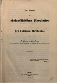 cover of the book Zur Geschichte der rheinpfälzischen Revolution und des badischen Aufstandes