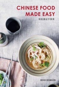 cover of the book Chinese Food Made Easy