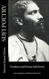 cover of the book Sufi Poetry: Prophecy and the Persian Sufi Poets