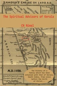 cover of the book The Spiritual Advisors of Kerala