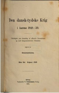 cover of the book Den dansk-tydske Krig i Aarene 1848-1850