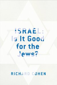 cover of the book Israel: Can It Survive?