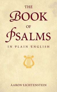 cover of the book The Book of Psalms in Plain English: A Contemporary Reading of Tehillim