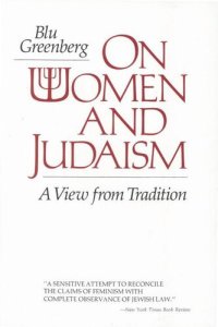 cover of the book On Women and Judaism: A View From Tradition