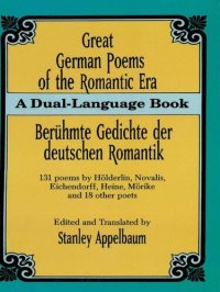 cover of the book Great German Poems of the Romantic Era: A Dual-Language Book