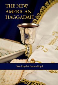 cover of the book The New American Haggadah: A Simple Passover Seder for the Whole Family