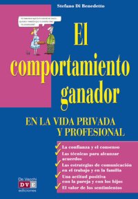 cover of the book El Comportamiento Ganador En La Vida Privada y Profesional