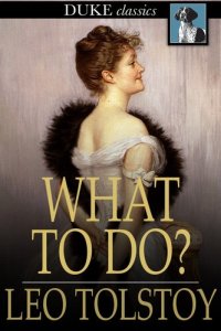 cover of the book What to Do?