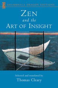 cover of the book Zen and the Art of Insight