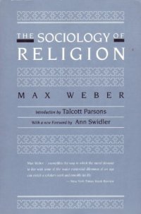 cover of the book The Sociology of Religion