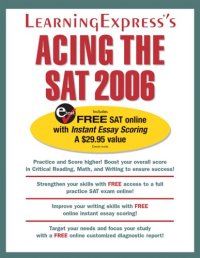 cover of the book Acing the Sat 2006