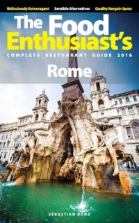 cover of the book Rome: 2016