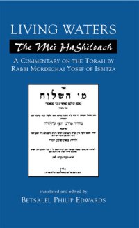 cover of the book Living Waters: The Mei HaShiloach