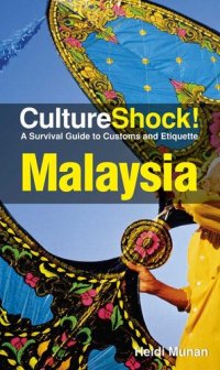 cover of the book CultureShock! Malaysia