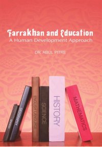 cover of the book Farrakhan and Education: A Human Development Approach