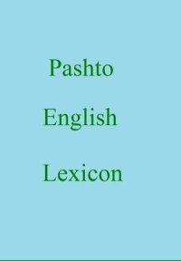 cover of the book Pashto english lexicon