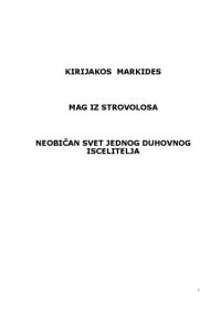 cover of the book Mag iz Strovolosa (Маг из Строволоса)