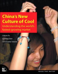 cover of the book China's New Culture of Cool: Understanding the world's fastest-growing market