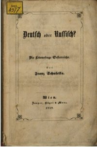 cover of the book Deutsch oder Russisch? Eine Lebensfrage Österreichs