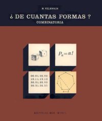 cover of the book ¿De cuántas formas? - Combinatoria