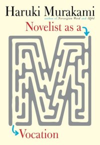 cover of the book Novelist as a Vocation