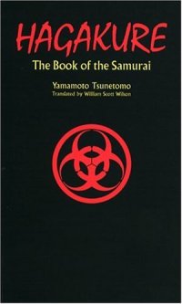 cover of the book Hagakure: The Book of the Samurai