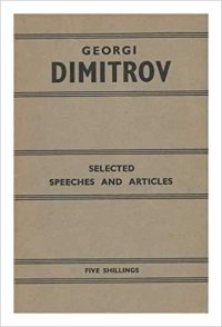 cover of the book Selected speeches and articles