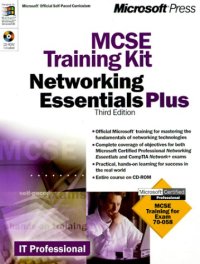 cover of the book MCSE Training Kit Networking Essentials Plus