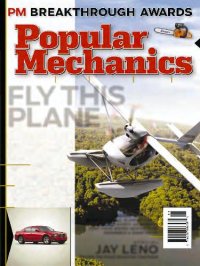 cover of the book Popular Mechanics (November 2005)