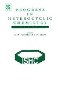 cover of the book A critical review of the 2003 literature preceded by two chapters on current heterocyclic topics