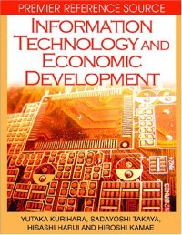 cover of the book Information Technology and Economic Development