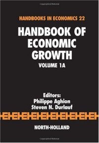 cover of the book Handbook of Economic Growth, Volume 1A 