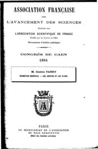 cover of the book GÉOMÉTRIE GÉNÉRALE. — LES DROITES ET LES PLANS