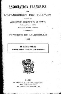 cover of the book GÉOMÉTRIE GÉNÉRALE. - LE CERCLE ET LA TRIGONOMÉTRIE