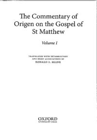 cover of the book The Commentary of Origen on the Gospel of St Matthew