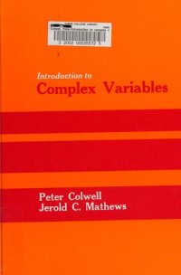 cover of the book Introduction to Complex Variables