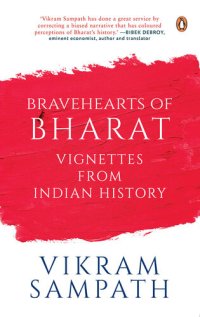 cover of the book Bravehearts of Bharat