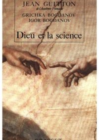 cover of the book Dieu et la science