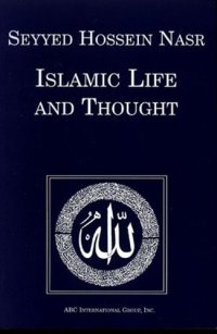 cover of the book Islamic Life and Thought