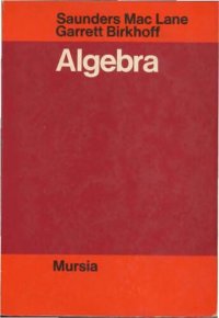 cover of the book Algebra