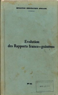 cover of the book Evolution des rapports franco-guinéens