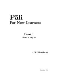 cover of the book Pali for New Learners, Book I: How to say it