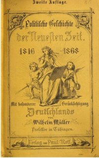 cover of the book Politische Geschichte der neuesten Zeit 1816-1868 mit besonderer Berücksichtigung Deutschlands