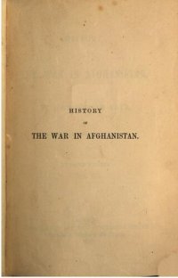 cover of the book History of the War in Afghanistan