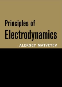 cover of the book The Principles of Electrodynamics